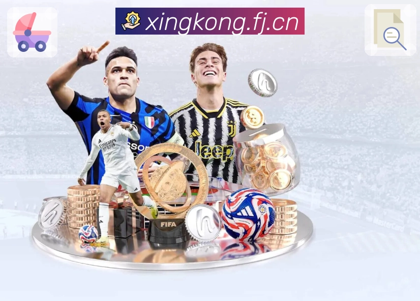 星空体育app 精彩赛事