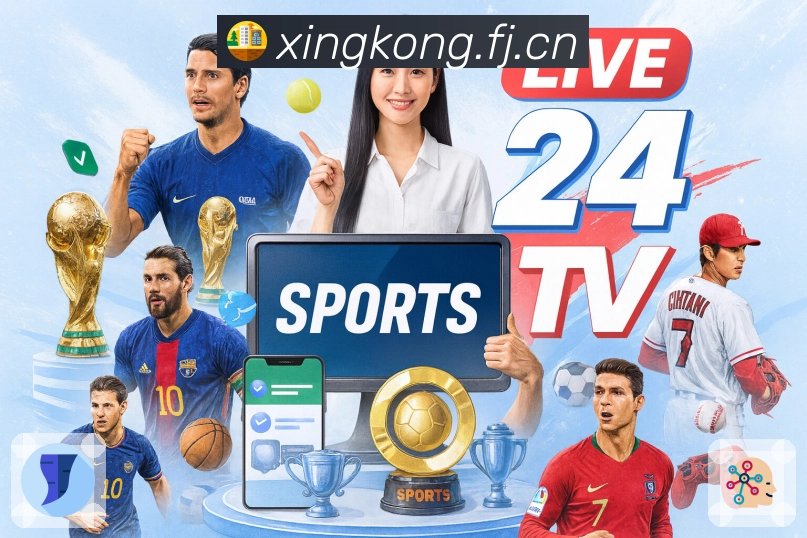 星空体育app专题页安全