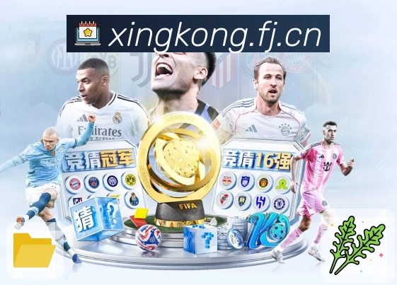 星空体育app专题页承接